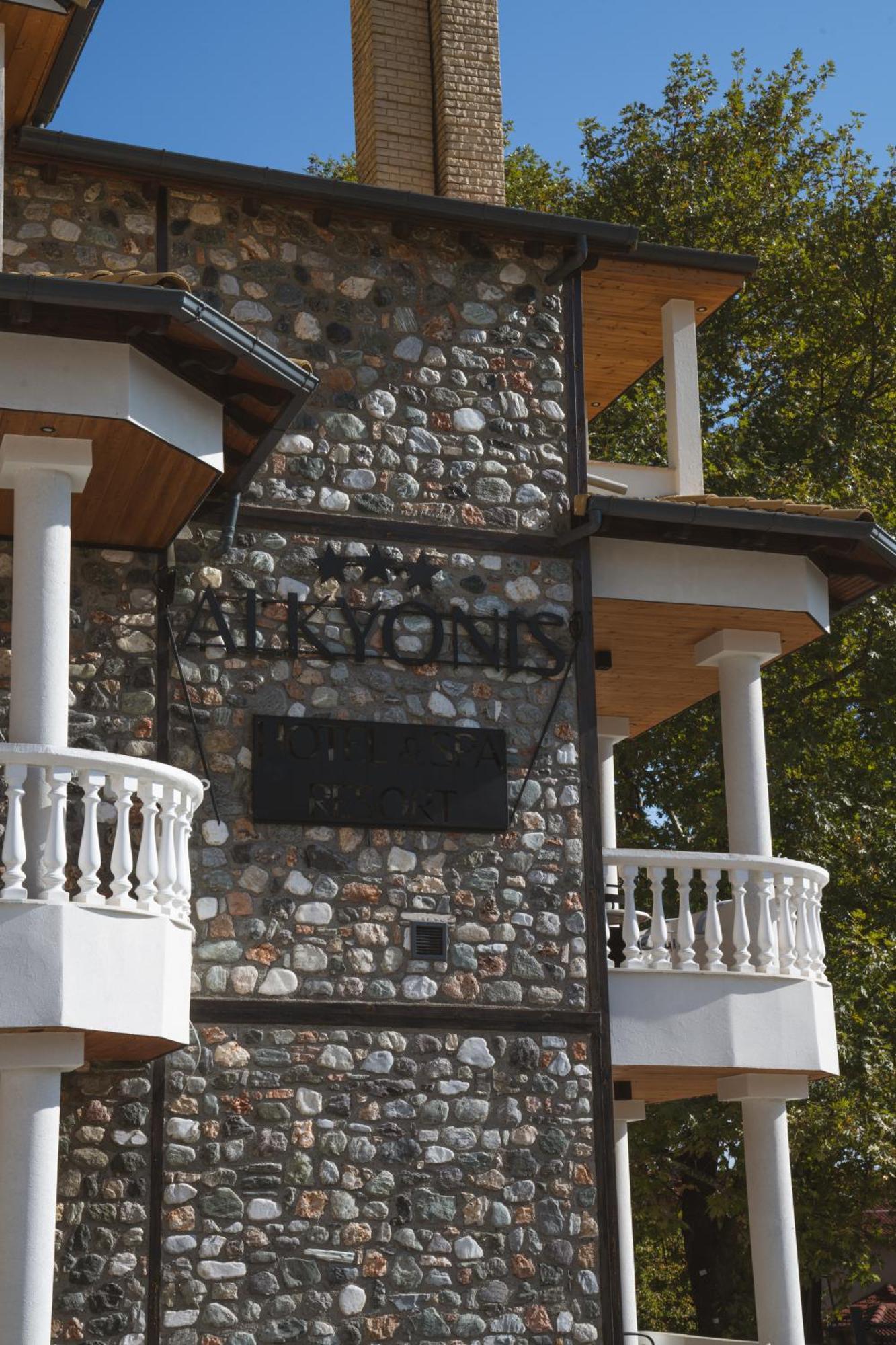 Alkyonis Hotel & Spa Loutraki  Bagian luar foto